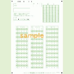 【100枚入り】SN-0132　A4マークシート番号60問4択数字