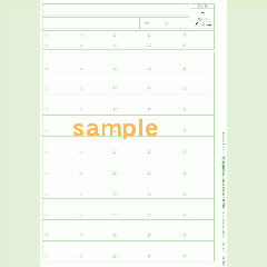 【100枚入り】SN-0200　A4チェックマークシート10問5択