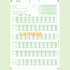 【100枚入り】SN-0264　A4マークシート番号120問4択数字(マークタテ並び)