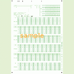 SN-0266　A4マークシート番号120問5択数字(マークタテ並び)