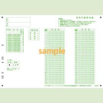 SN-0646　共通テスト模試シート理科①(専門科目)