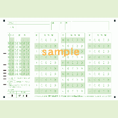 SN-0047　A5マークシート年クラス番号30問4択数字