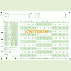 SN-0053　A5マークシート年クラス番号30問10択数字