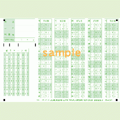 【100枚入り】SN-A5M1　A5マークシート番号100問5択数字