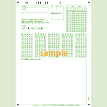 SN-0626　A4縦マーク記述混在シート50問5択番号