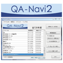 QA-Navi2